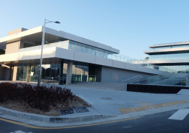 울산시립미술관 3월에 '한국 근현대미술의 흐름전' 개최 예정