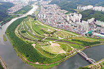 울산시 '2028년 국제정원박람회' 유치전 본격 나섰다