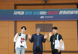 전북문화관광재단, 지속가능한 ESG경영 '열일'