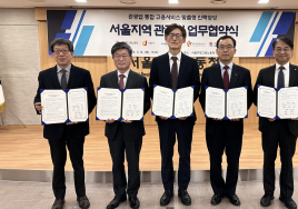 한국관광공사, 서울 관광업계 '구인난 해소' 앞장선다