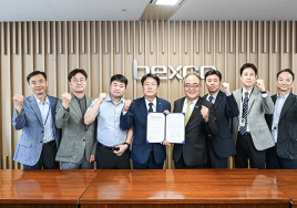 벡스코·안양산업진흥원, 안양 중소벤처기업 해외 진출 '협력'