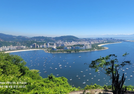 [꽃중년 여행노트] 한달간의 남미여행 '첫발' 내딛다