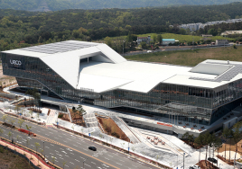 울산시 '제2회 지속가능한 마이스‧관광 울산포럼' 개최
