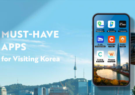 '한국관광 필수 앱 얼라이언스' 출범