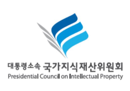 '2024 한·아세안 지식재산 협력 컨퍼런스' 개최