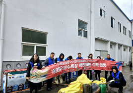 제주관광공사, 한국환경공단과 반려해변 '이호테우해수욕장' 정화