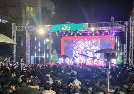 경기도 '문화사계 겨울' 행사 성료