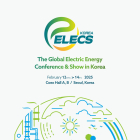 [이번주 전시일정] 12일 코엑스 '일렉스 코리아 2025' 등