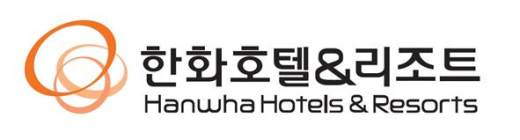 한화호텔, 아워홈 인수 결정...지분 58.62%