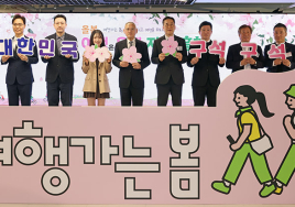 '2025 대한민국 숙박세일 페스타'...카카오·하나투어 참여