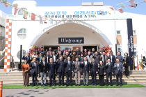 제주관광공사 성산면세점 '오픈'