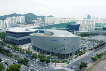 벡스코, 신임 경영본부장 공모