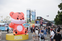 한국관광공사, 대만서 'K관광 로드쇼'...4만7000여명 참가