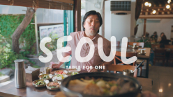 '흑백요리사' 에드워드 리 출연 서울관광 홍보영상 공개