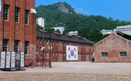 서울도보해설관광 '서대문형무소역사관' 코스 신설