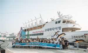 '반려동물 친화 관광도시' 조성하는 울산 '아이디어 공모전' 개최